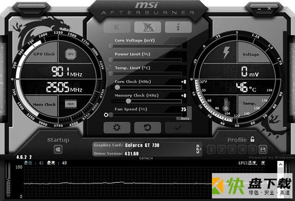 MSI Afterburner最新版