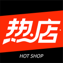 热店手机APP下载 v2.0.0