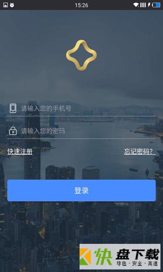 华盛证券app