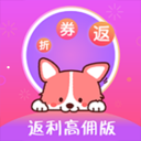 返利高佣联盟手机APP下载 v4.1.0