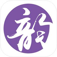 押韵助手安卓版 v1.4.1