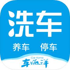 车海洋手机APP下载 v1.5.2