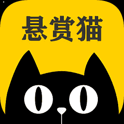 悬赏猫手机APP下载 v1.12