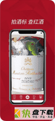 红酒世界手机APP下载 v6.2.3