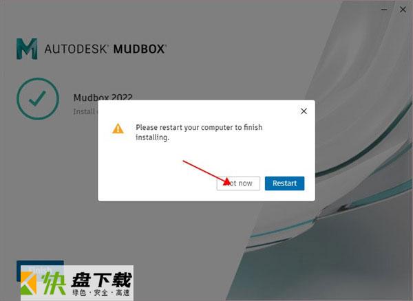 Autodesk Mudbox下载