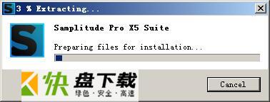 Samplitude Pro X5中文版