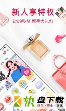折800 app