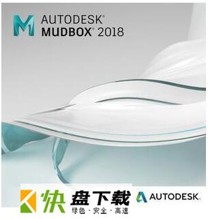 Autodesk Mudbox