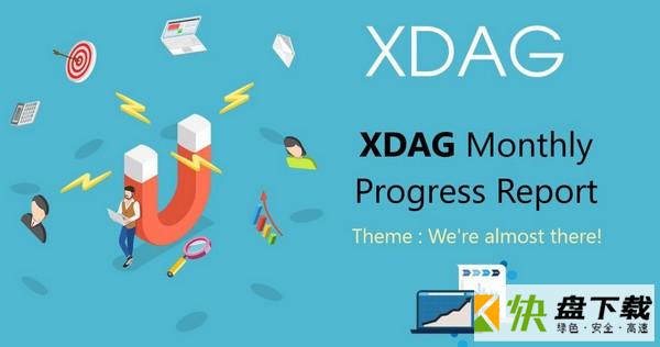 xdag挖矿