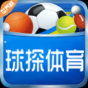 球探体育app