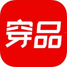 穿衣有品手机APP下载 v7.0.0