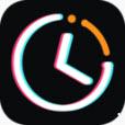 时间规划管理app