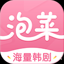 泡菜视频手机APP下载 v3.5.1