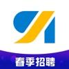 台州人力网安卓版 v9.3.9 最新版