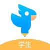 作文批改学生版手机APP下载 v1.3.6