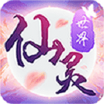 修仙物语仙侠手游下载 v1.7.7 安卓免费版