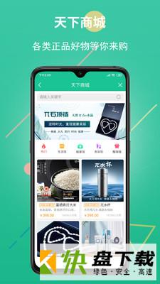 资讯