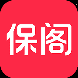 保阁安卓版 v1.5.2