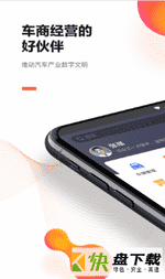 新大风车下载
