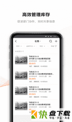 新大风车app