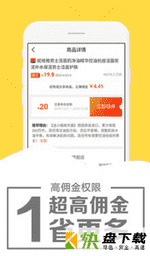 象店app