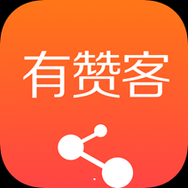 有赞客手机APP下载 v1.11.0