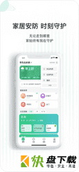 安卓版哆啦Ai家APP v7.1.4