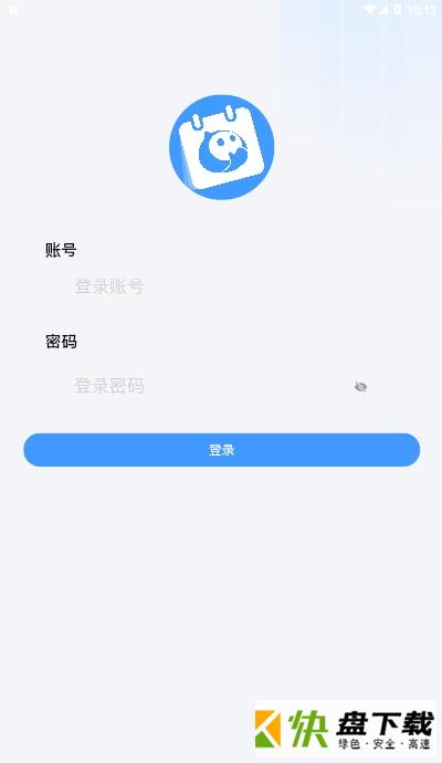 圈志校园app