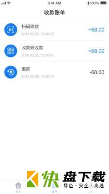爱星陪伴安卓版 v2.0.0 最新版