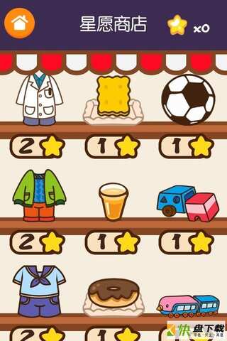 巧虎之家安卓版 v4.7.9
