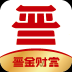 晋金财富手机APP下载 v1.5.6