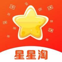 星星淘安卓版 v7.8.1