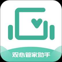 观心公寓手机APP下载 v2.0.3