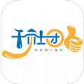 就业吧app