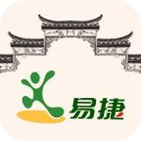 安卓版安徽石油APP v2.4.2