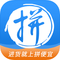 拼便宜app