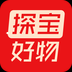 探宝好物app