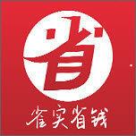 雀实省钱app