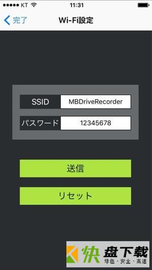 安卓版wifi相机APP v1.3