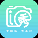 i秀手机APP下载 v1.0