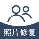 修复照片app