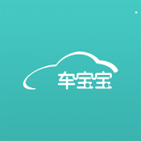 车宝宝app