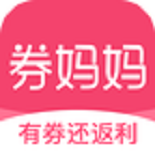 券妈妈优惠券app