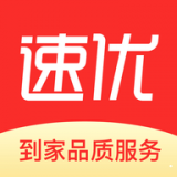 安卓版速优到家APP v1.2