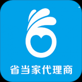 省当家代理商手机APP下载 v2.2.14