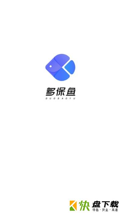 多保鱼app