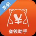 安卓版返利券多多APP v1.4.0