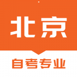安卓版北京自考之家APP v1.0.0