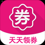 天猫淘宝优惠券安卓版 v9.12.0