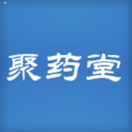 聚药堂饮片app